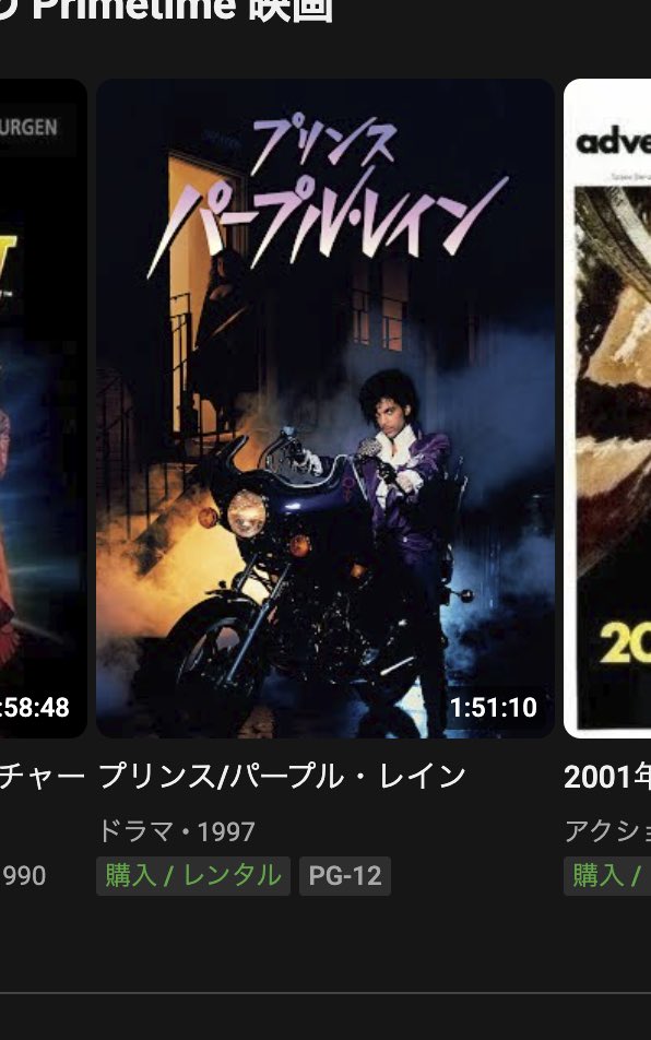 タケツさん tweet media