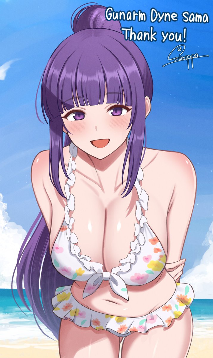 すりっぱ tweet media