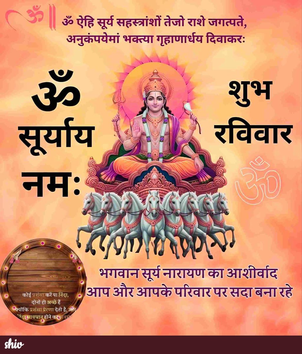 दीक्षित 🇮🇳🚩 tweet media