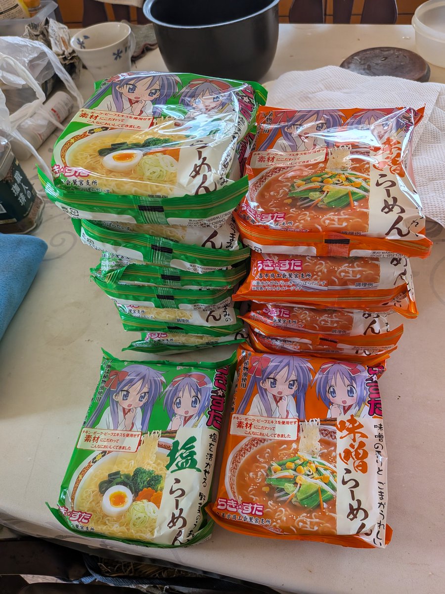 クマクマ🐻‍🐻‍ฅ( •ω• ฅ)ｶﾞｵ- tweet media