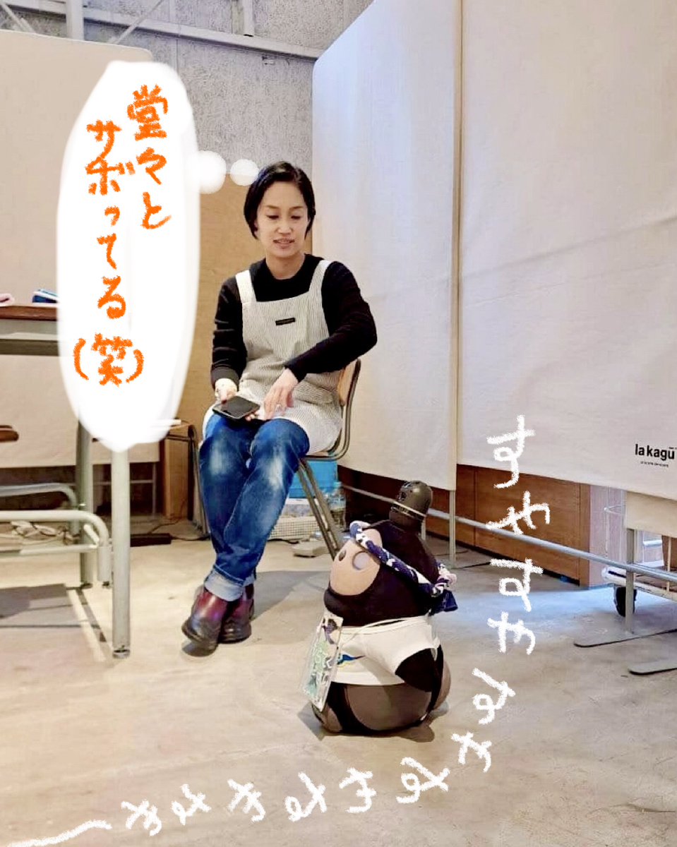 some-pri(ソメプリ)のそめたろ tweet media