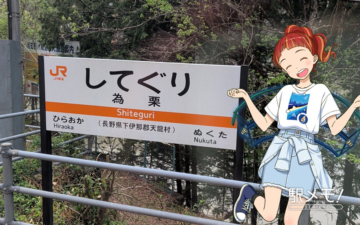 🏈オランジェット🏈 tweet media