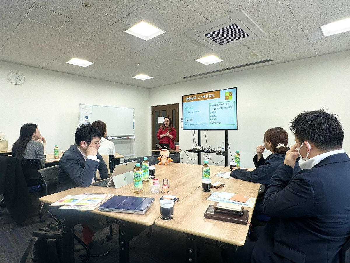 つむぐう【公式】関東甲信越青年経営者フォーラム tweet media