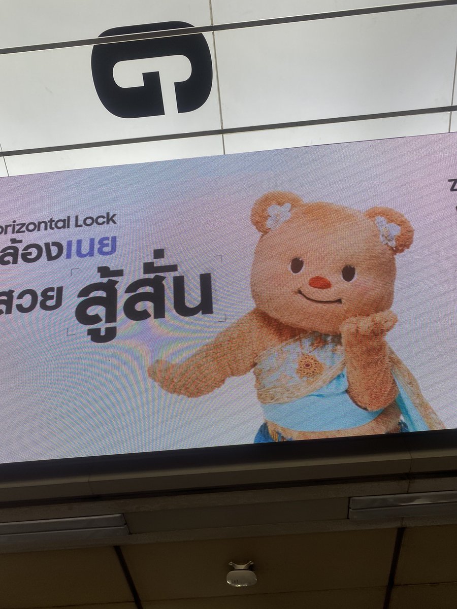 LUCKY🧈🍀 tweet media