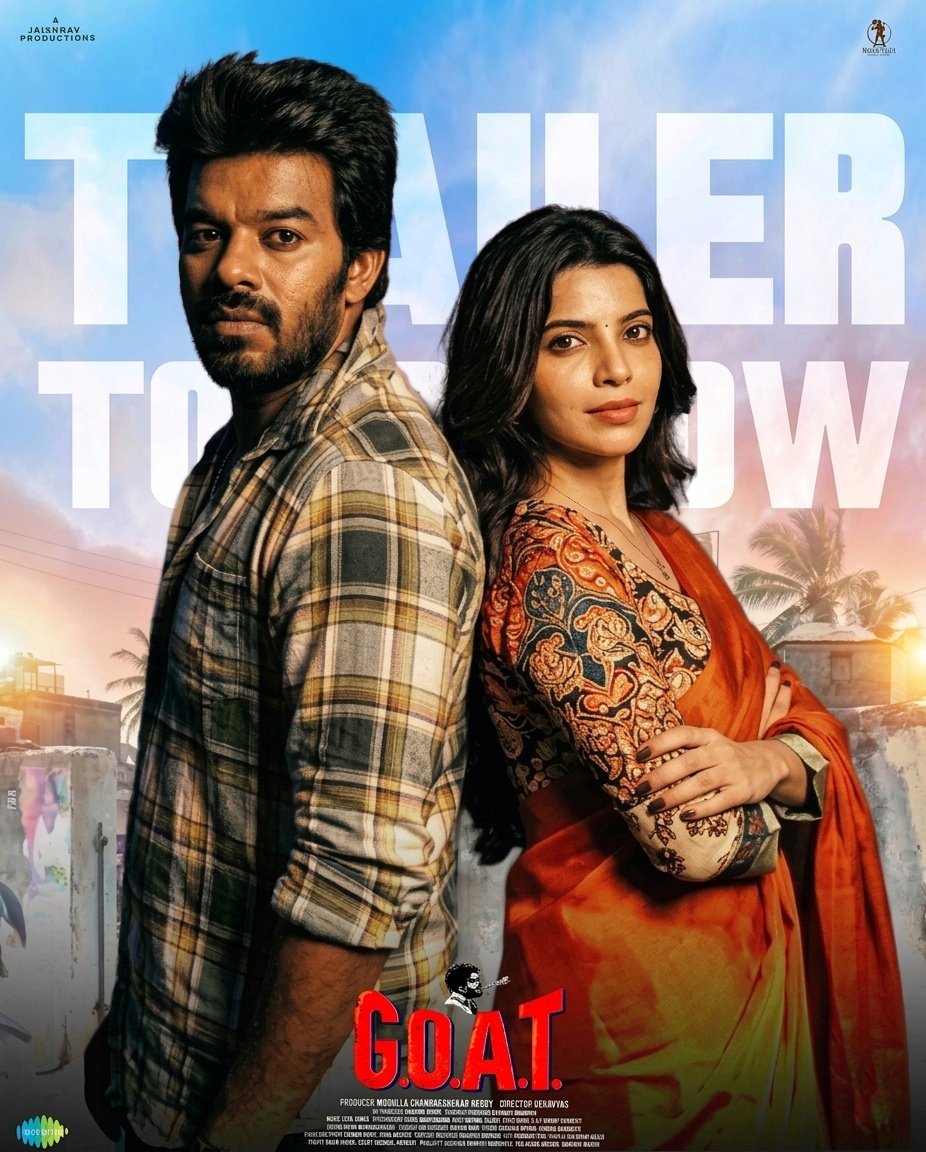 Sudheeranandh's tweet photo. 𝐓𝐫𝐚𝐢𝐥𝐞𝐫 𝐓𝐨𝐦𝐨𝐫𝐫𝐨𝐰 🤩💥
@sudheeranand @divyabarti2801 @MahatejaC
#GOATTheMovie #SudigaliSudheer #DivyaBharati #GOATTrailer https://t.co/vldf7K9EP4