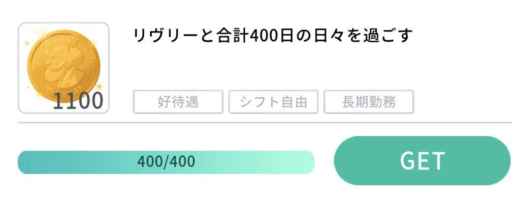 𝗋𝖺𝗂𝗄𝖺︎ tweet media