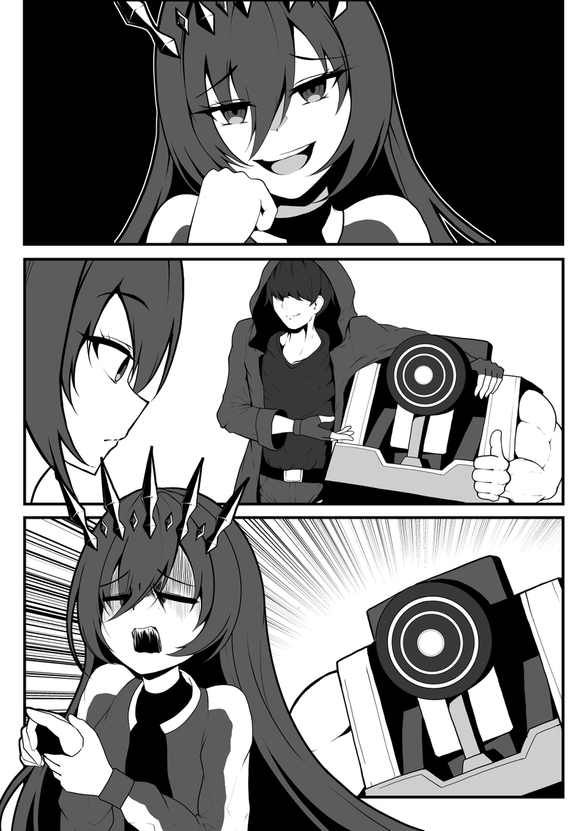 Yubibuster tweet media