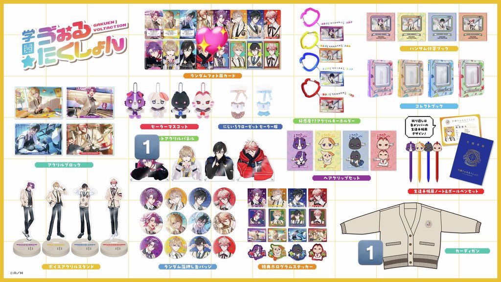 すみ取引垢@リトリン必読 tweet media