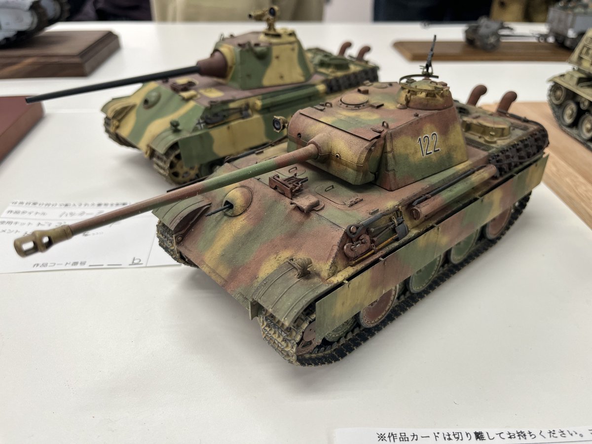 N田ばろん@模型用 tweet media