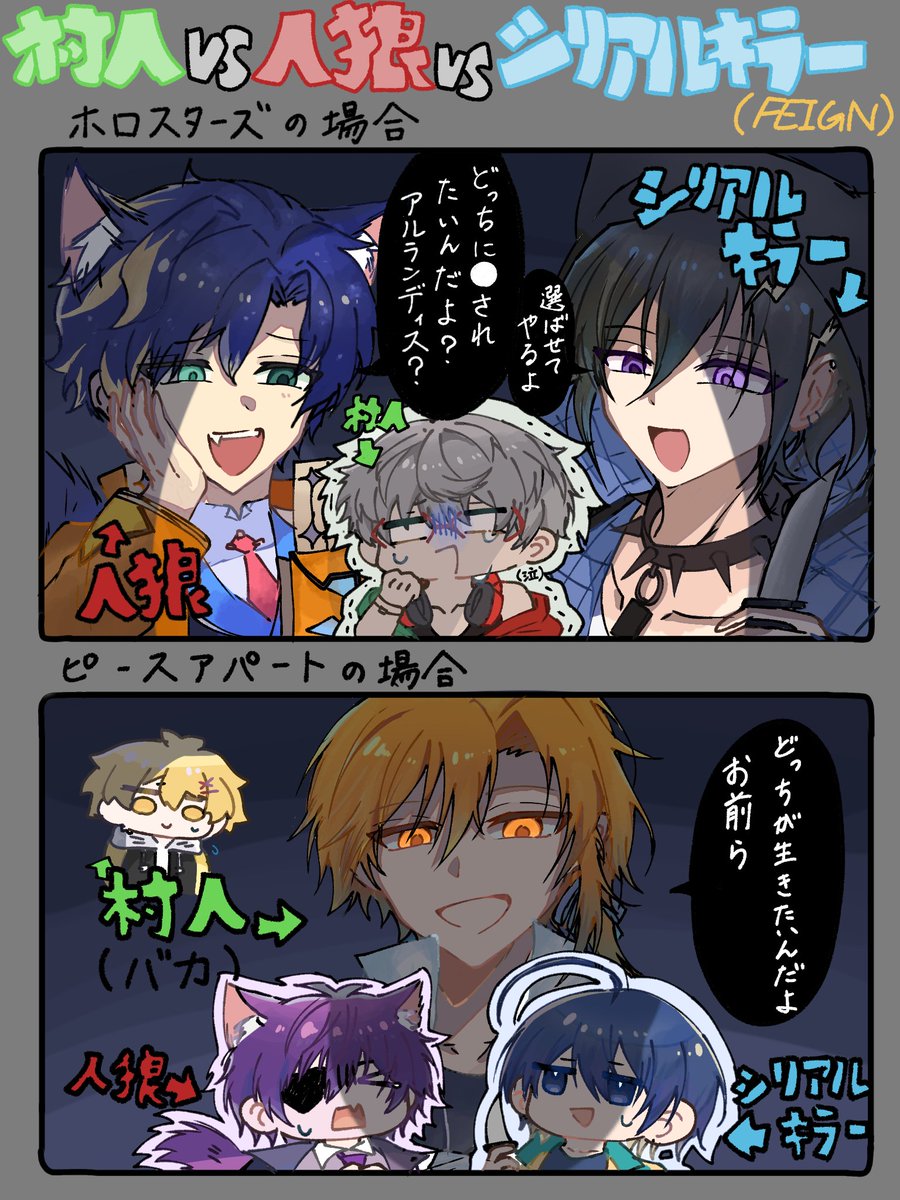 五月雨 tweet media