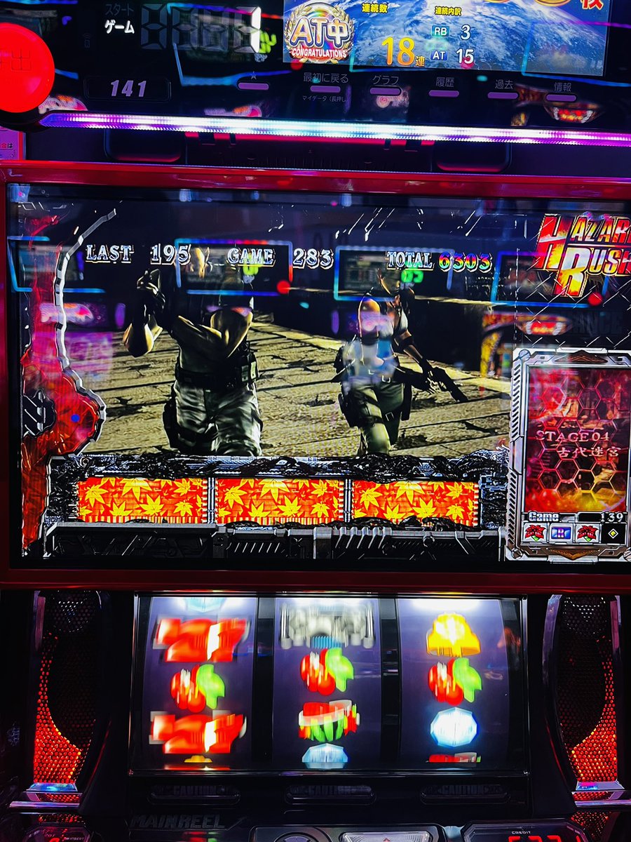 guracy's tweet photo. どやまる パラッツォ三郷中央店
【Amazonギフト100万円】は誰の手に⁉️
👇参加はこちら👇
 https://t.co/ueeFZc3ZFl https://t.co/AKuiQymyPG