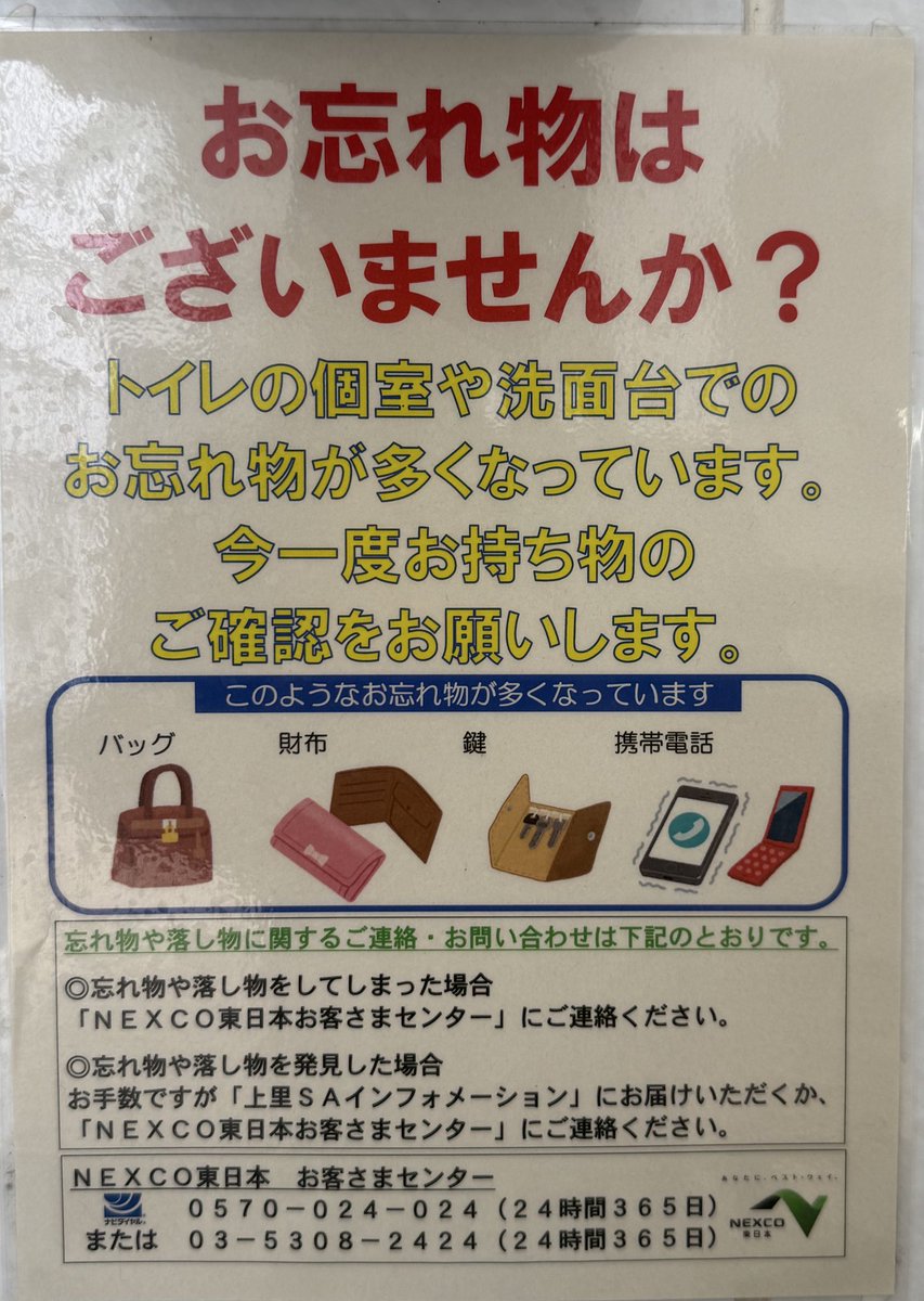 ネロネロさんご tweet media