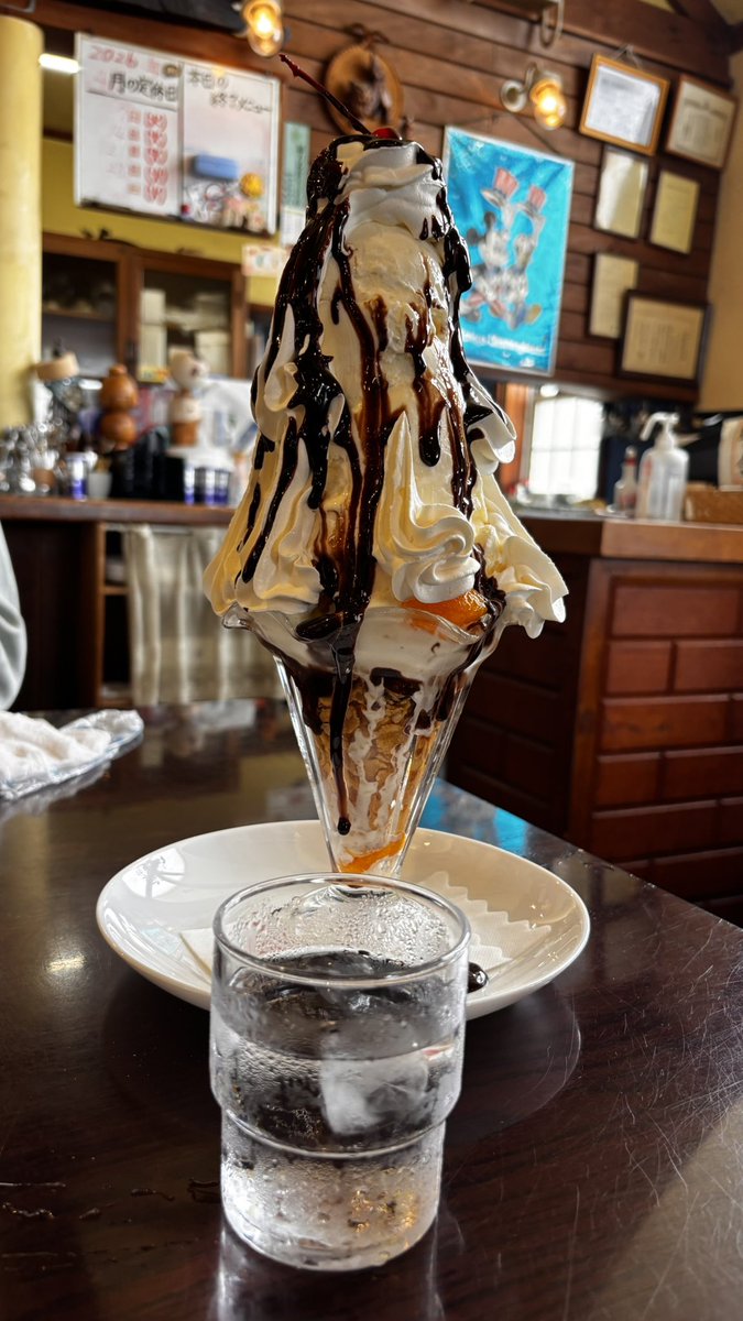 momomatya tweet media