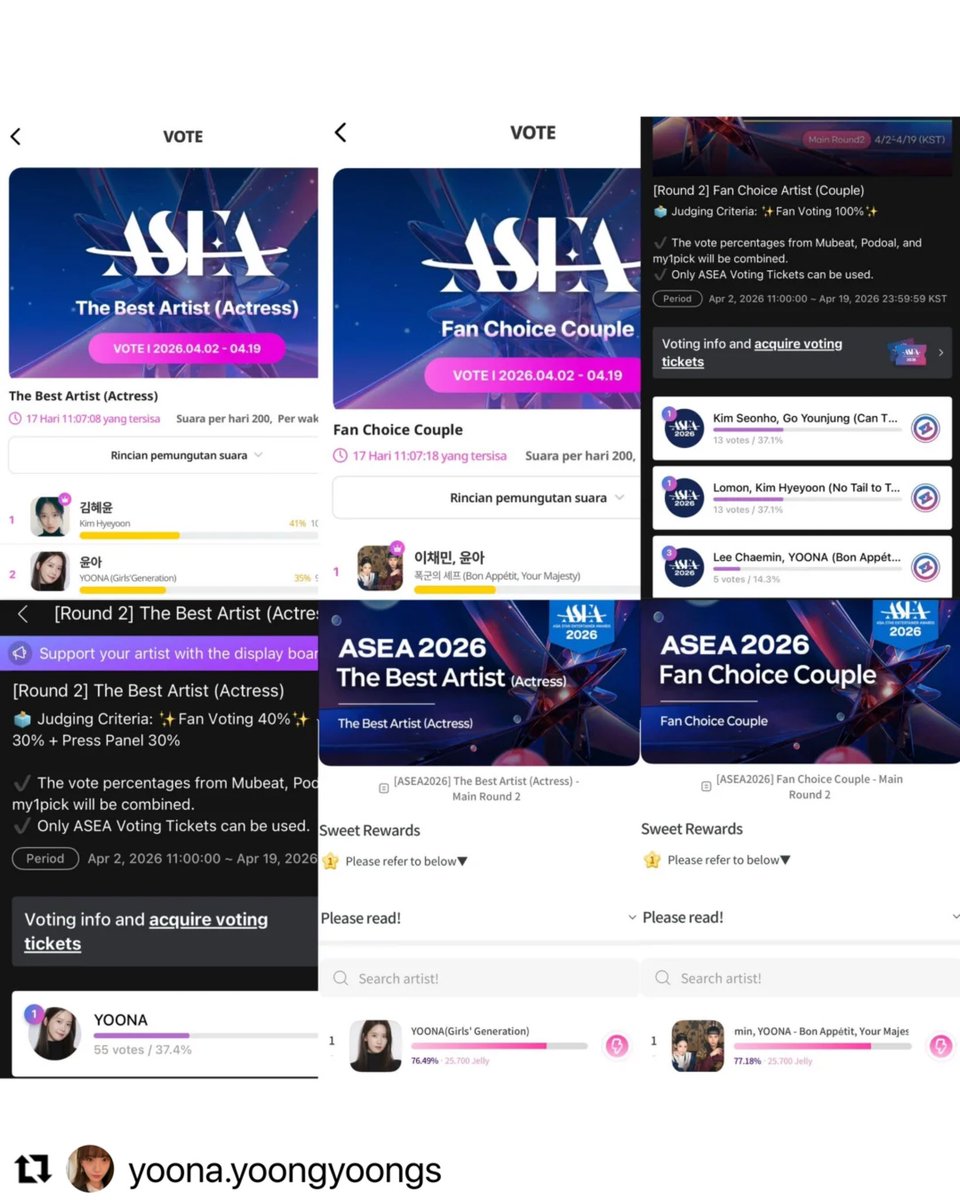 金裕貞 國際粉絲後援會_台灣站 tweet media