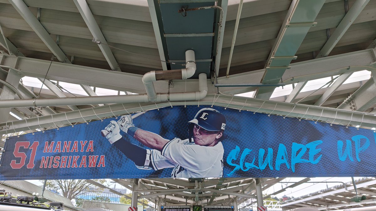 アッサム@バンドリ、ドリオ tweet media