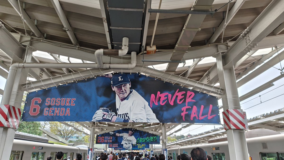 アッサム@バンドリ、ドリオ tweet media