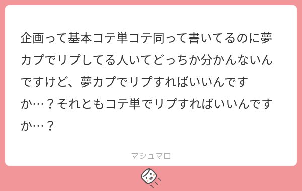 ぷくれ tweet media