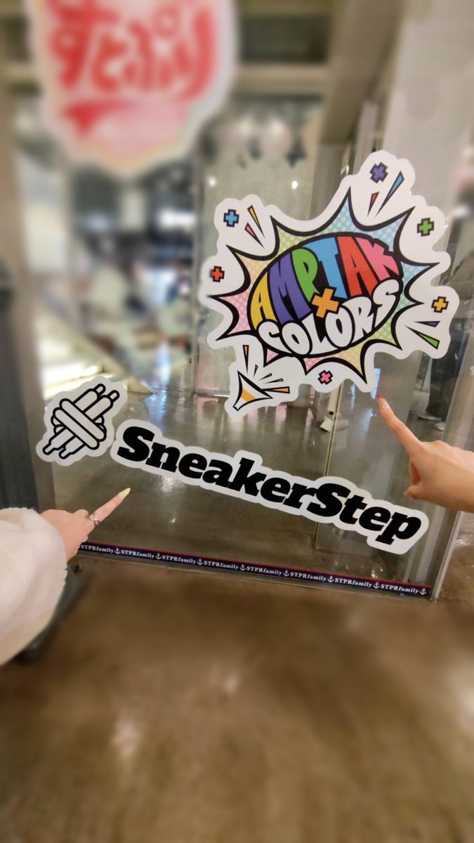 すのは🐈⟡.· tweet media