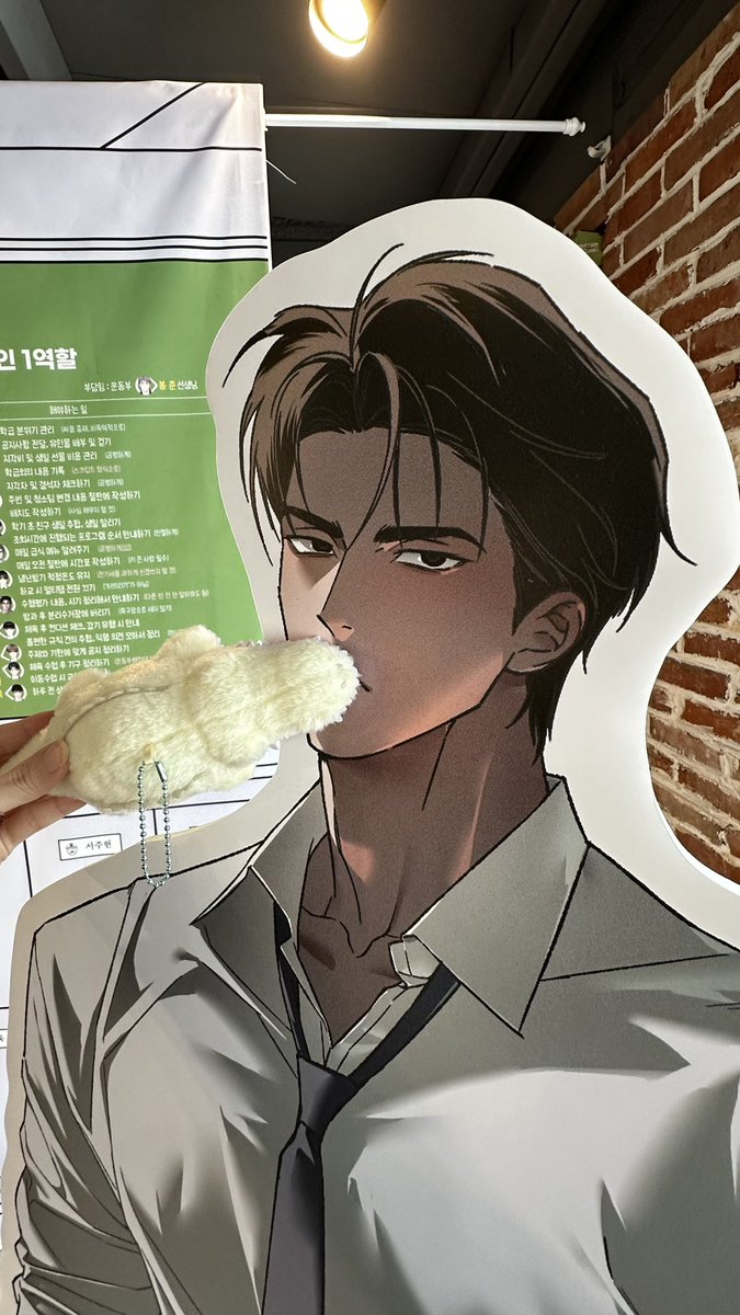 귀귀👻 tweet media