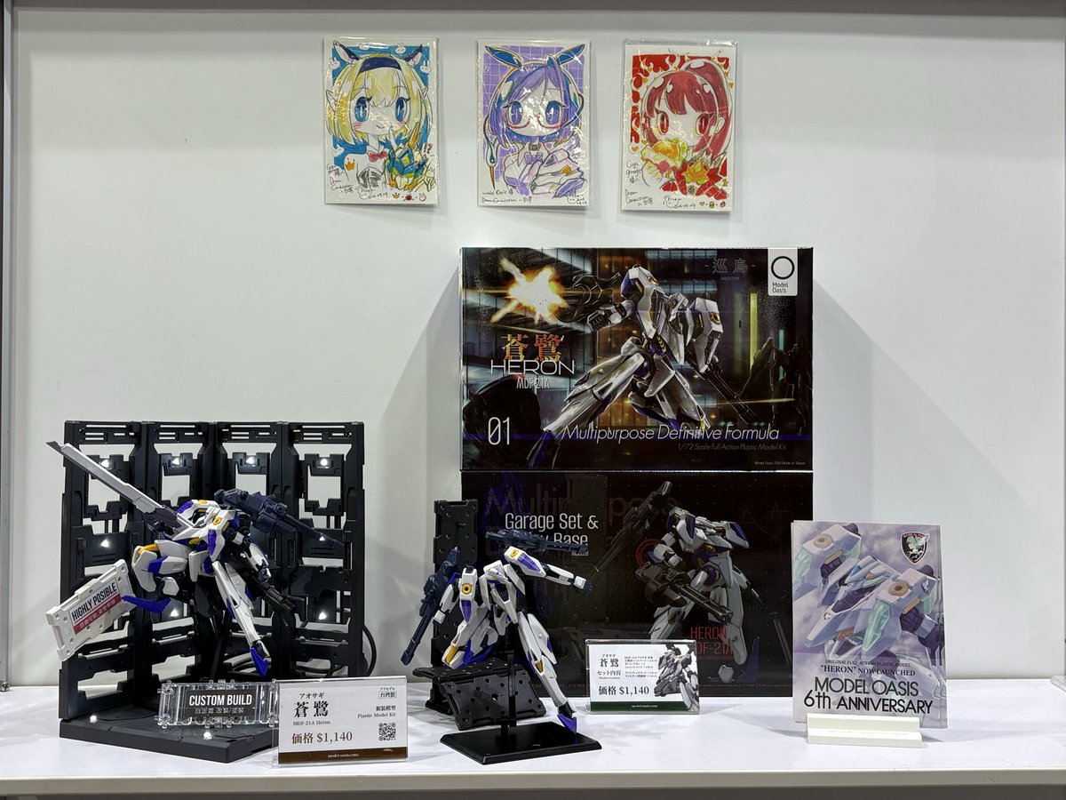 MODEL OASIS (モデルオアシス) tweet media