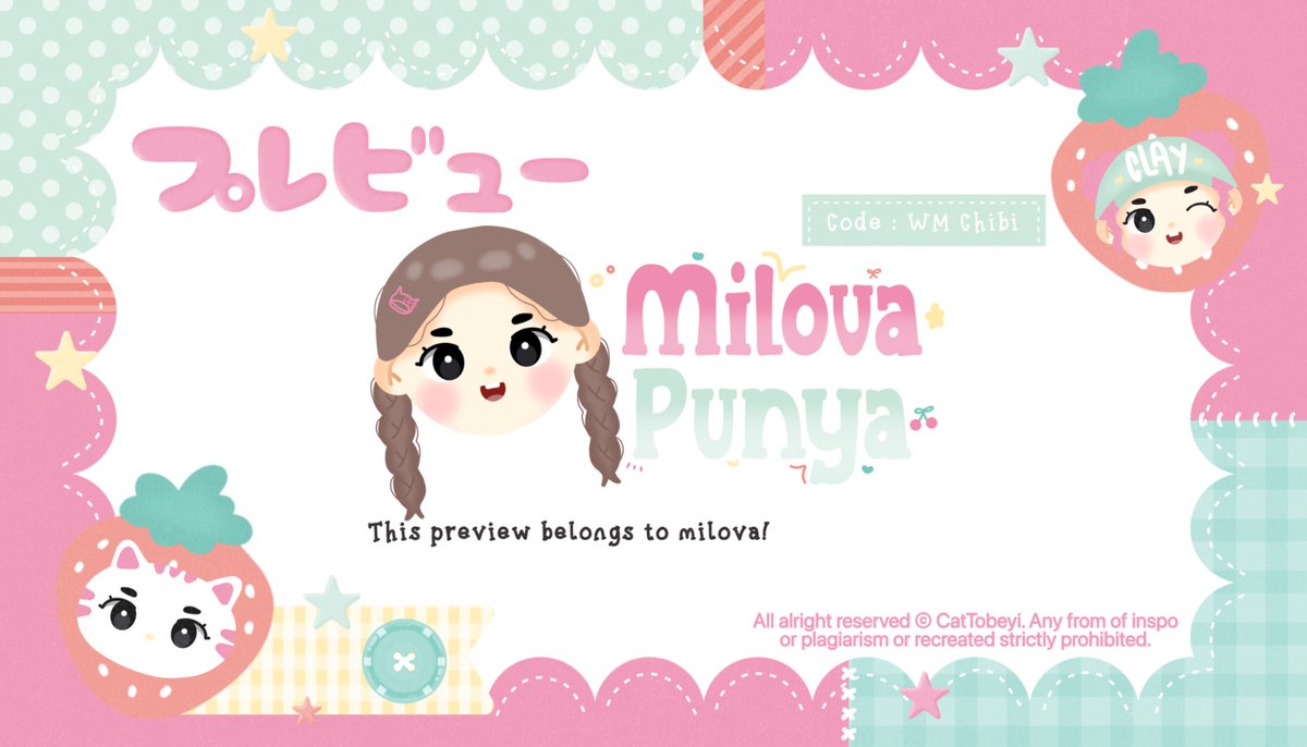 clayrine🐈🎀 tweet media