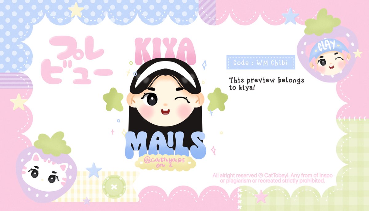 clayrine🐈🎀 tweet media