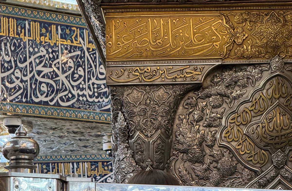 زَهْرَآءْ tweet media