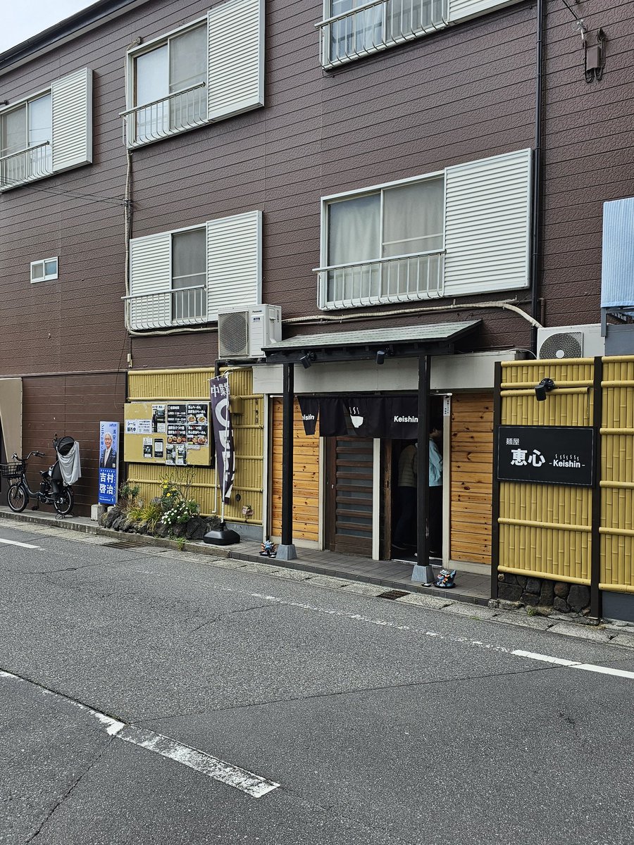 レヴォ　はる tweet media