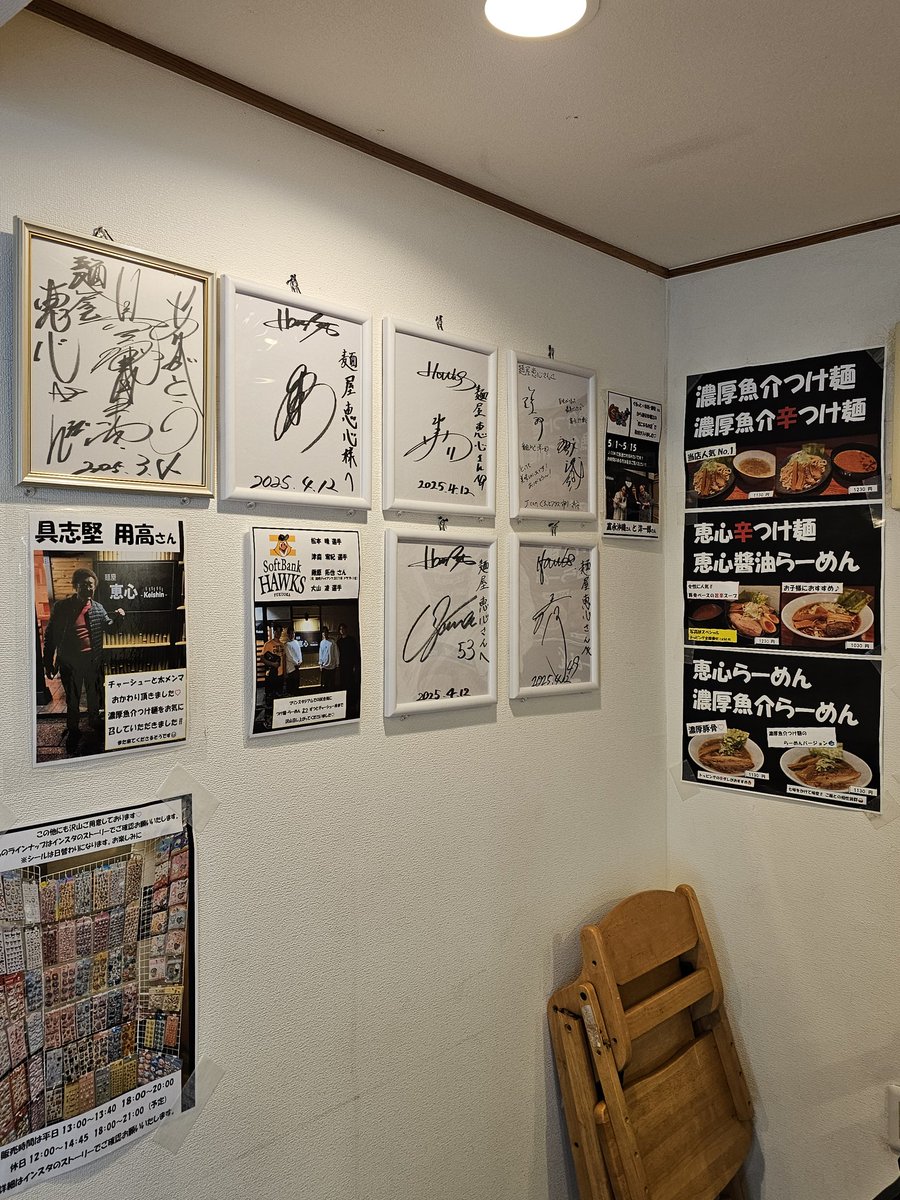 レヴォ　はる tweet media