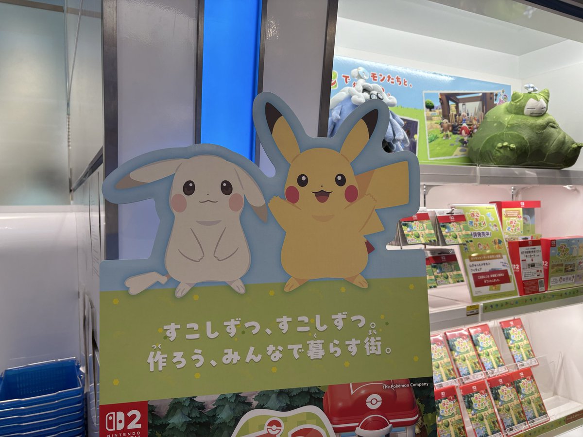 いばら🥀 tweet media