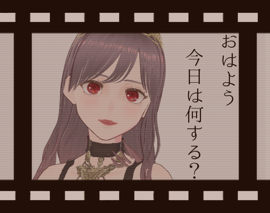 魔界の教師のぴ tweet media