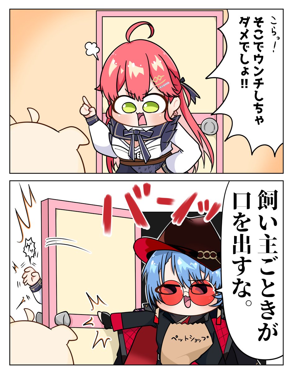 生姜春巻き🥀 tweet media