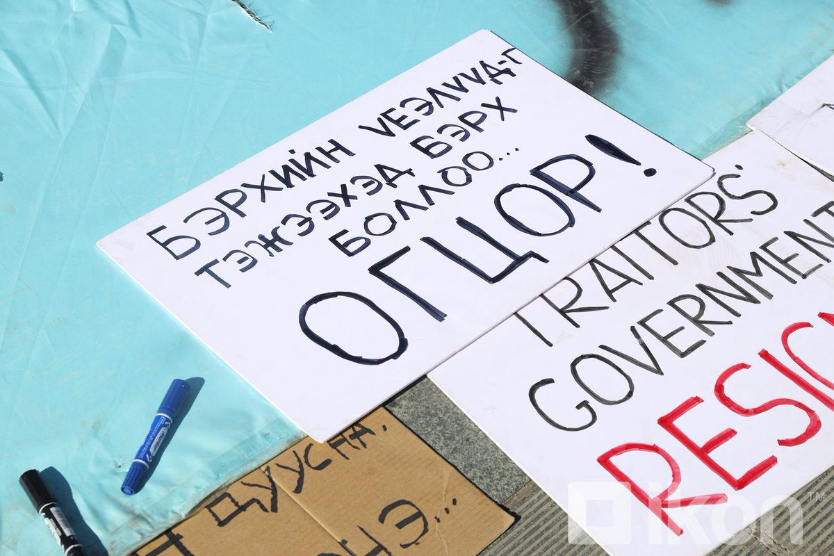 🇲🇳🇺🇦🇺🇸🇬🇧La Vie Est Belle.Life Is Beautiful tweet media