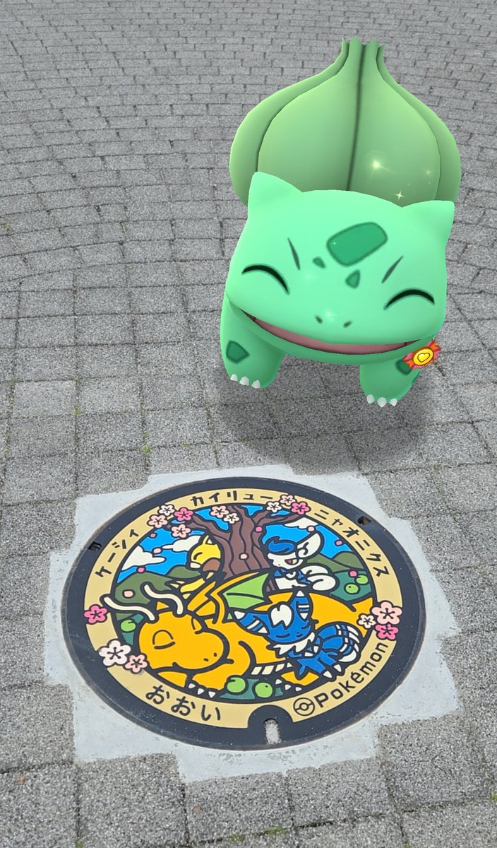 ぴっかそん🌱 tweet media