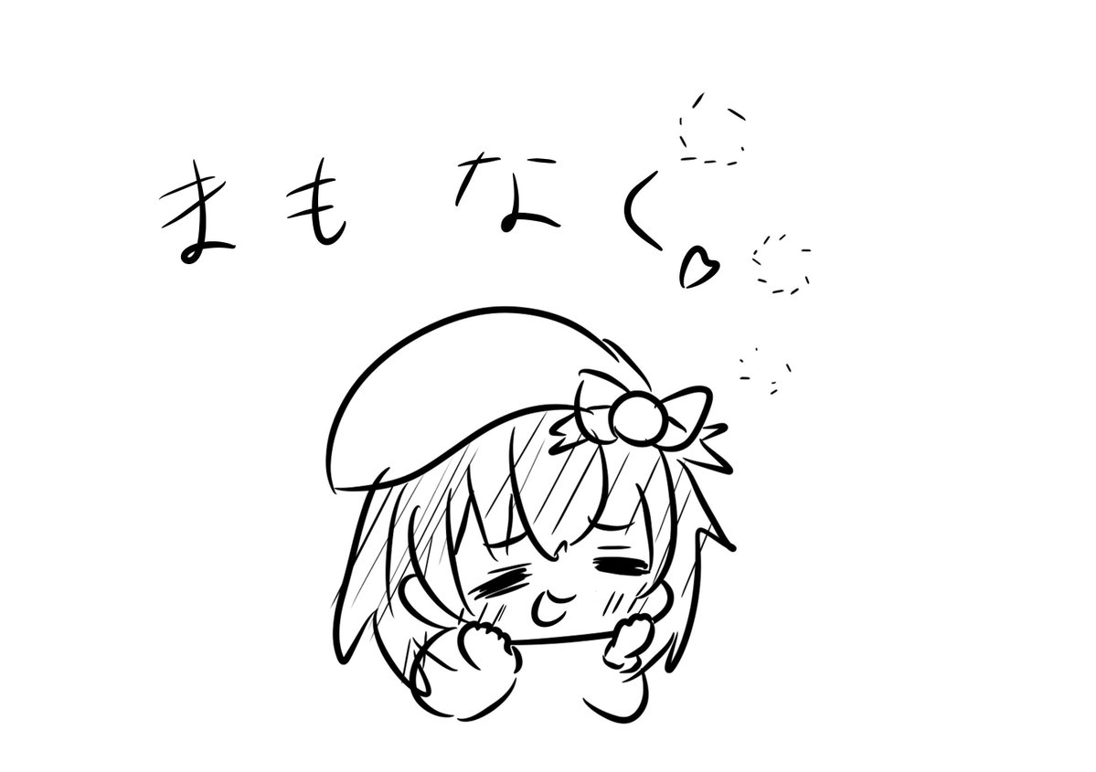 リッカさん♨熱波師P tweet media