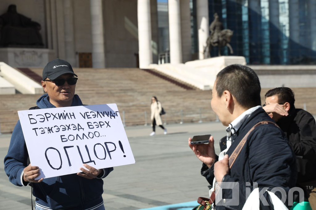 🇲🇳🇺🇦🇺🇸🇬🇧La Vie Est Belle.Life Is Beautiful tweet media