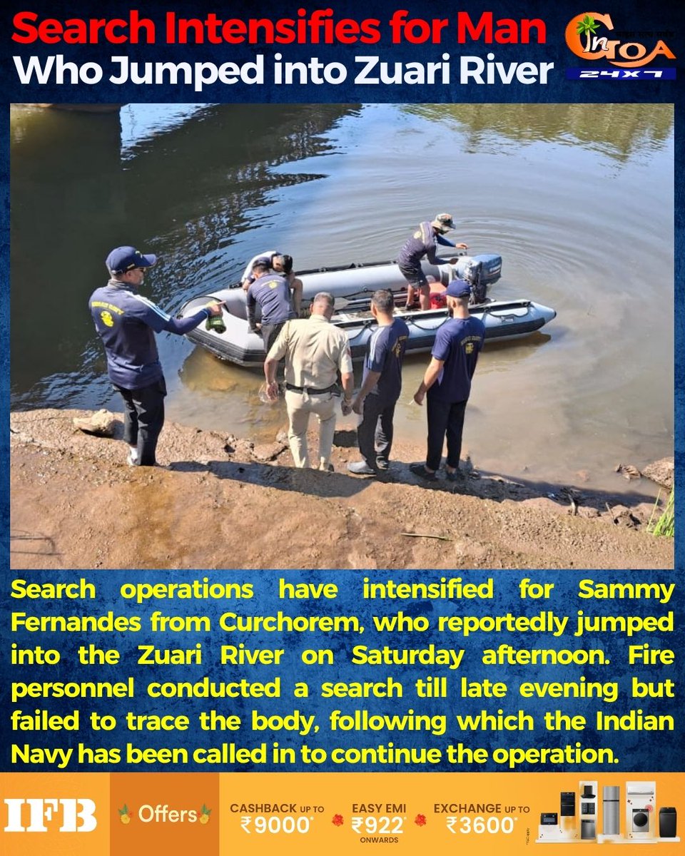 InGoa24x7's tweet image. Search Intensifies for Man Who Jumped into Zuari River

#Goa #Goanews #Search #Jump #ZuariRiver #Man