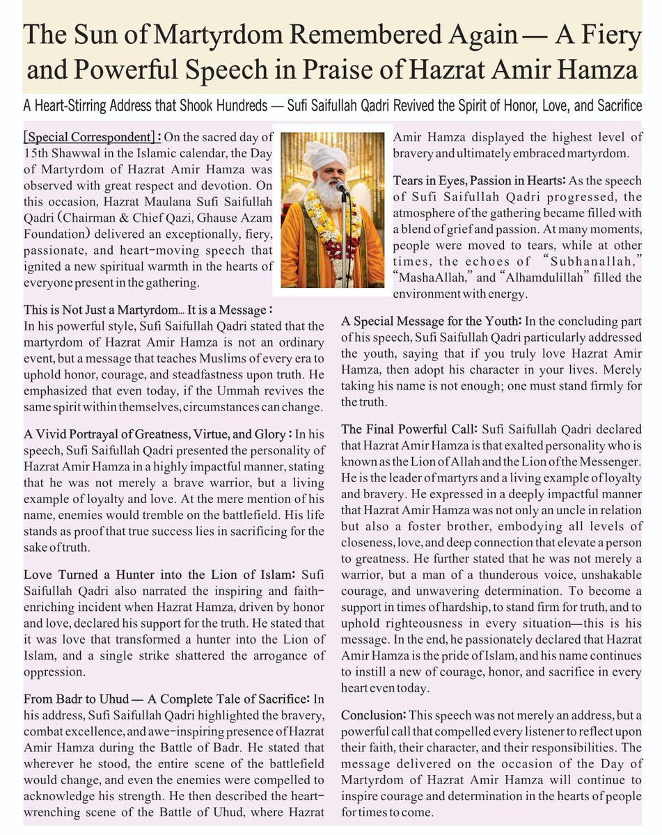 MOHAMMAD SAIFULLAH tweet media