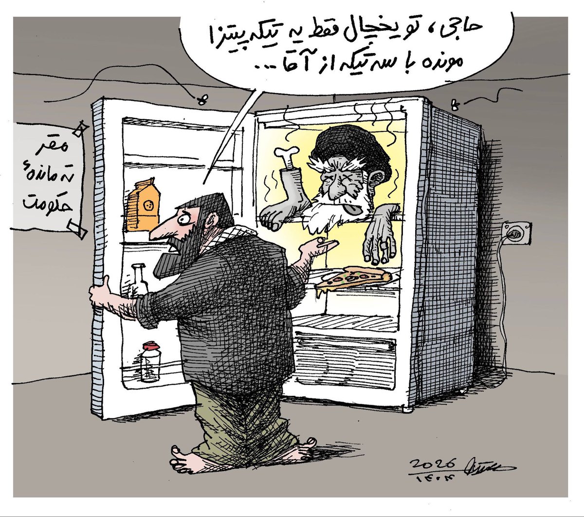 Aquarius♒ tweet media