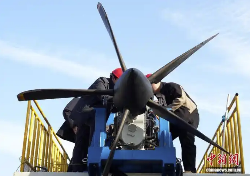 Beijing Daily tweet media