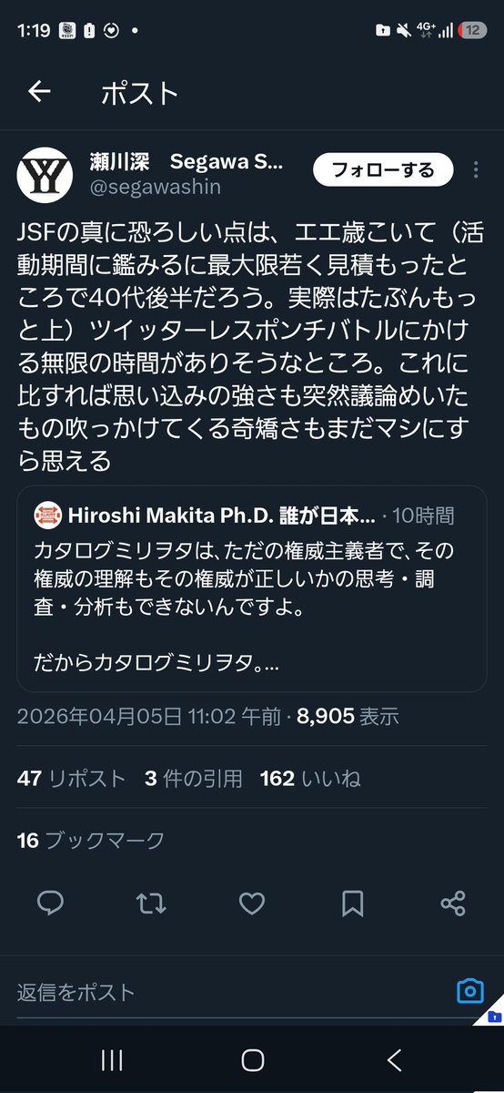 おーみ tweet media