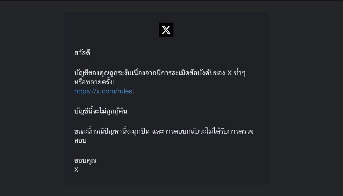 𝐚𝐫𝐭𝐢𝐬𝐭. ⋆·˚ tweet media