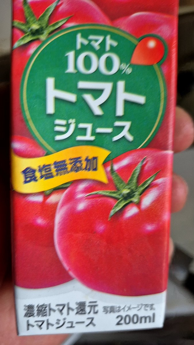 ST@OKINAWA tweet media