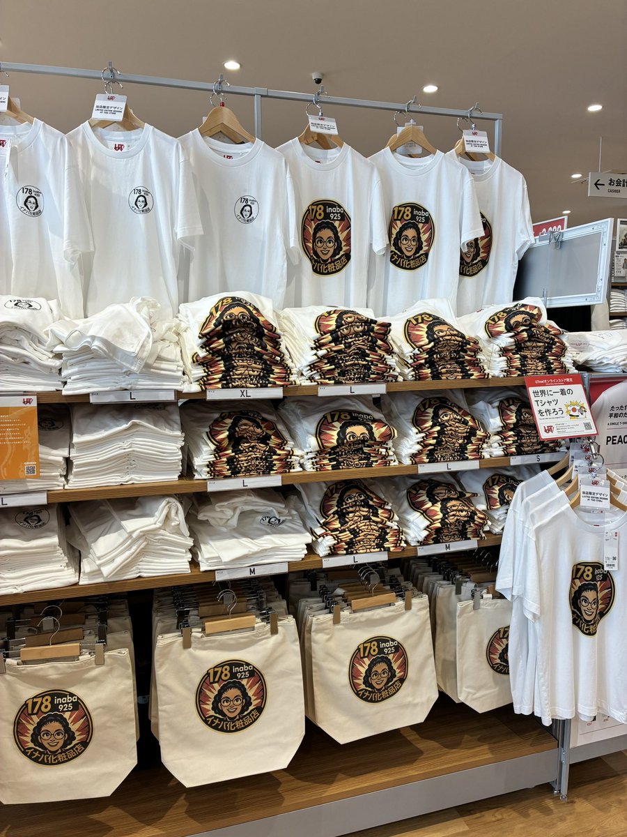 ﾔﾏﾀﾞｻﾝ🥦 tweet media