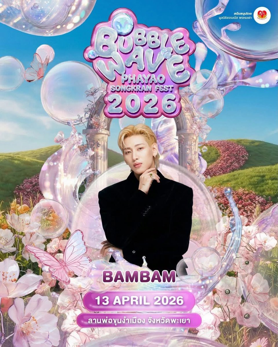 𝗕𝗮𝗺𝗕𝗮𝗺𝗕𝗼𝗼𝘀𝘁𝗲𝗿 ∋∈ tweet media