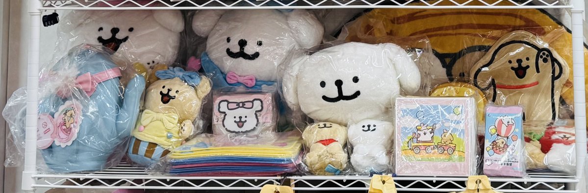 Hermeow Shop 海外トイ專門店 tweet media