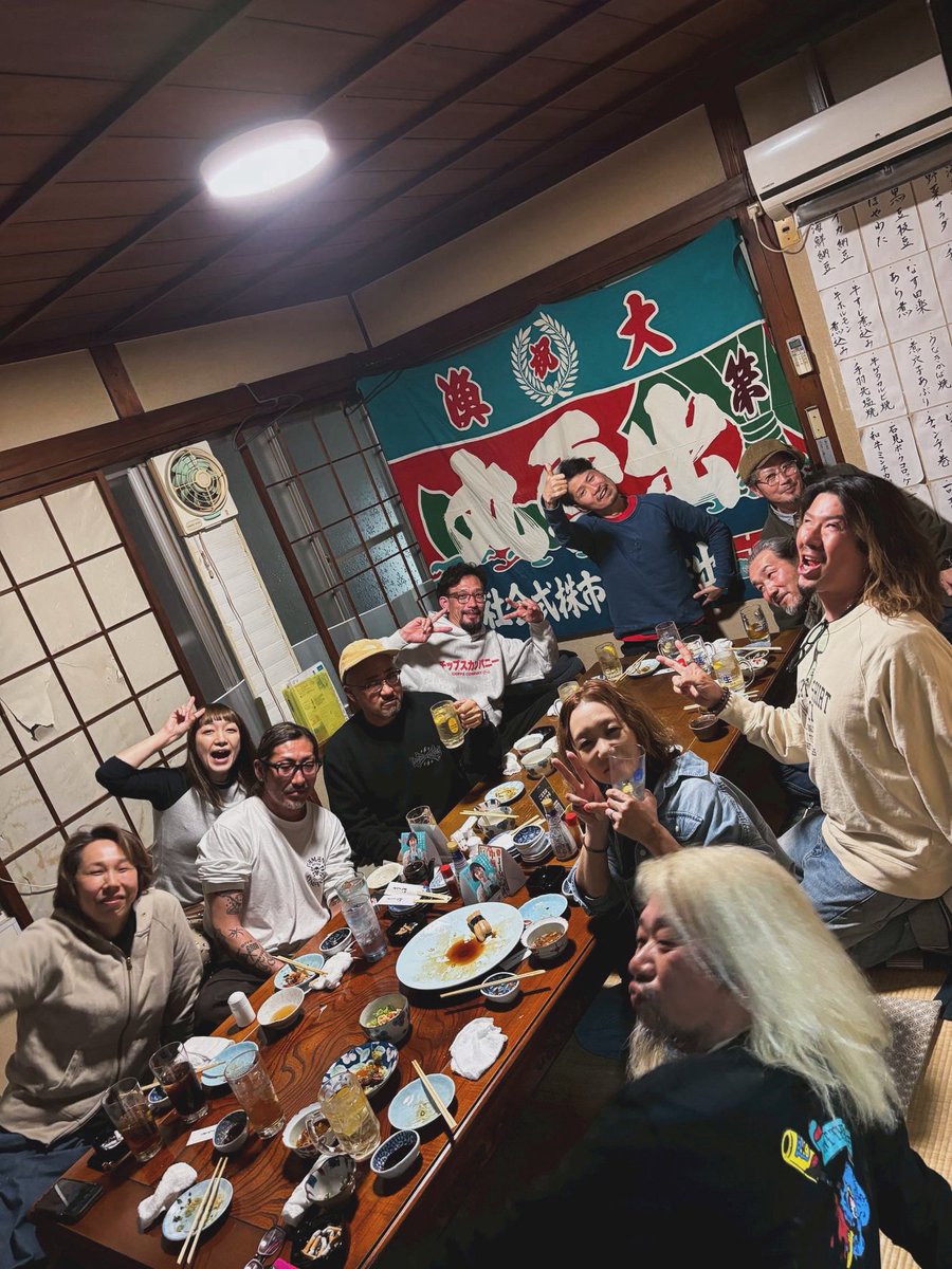 kamikazeattacks's tweet photo. 米子で宴会 https://t.co/DzXprrHcTG