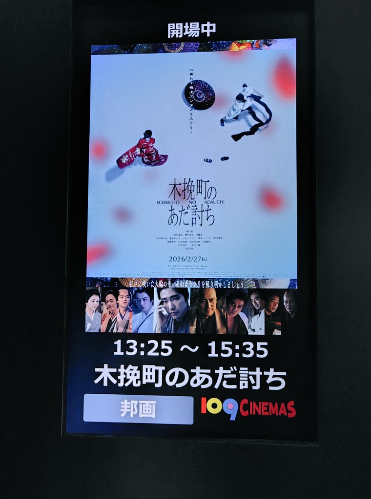 草柳 竹善 tweet media