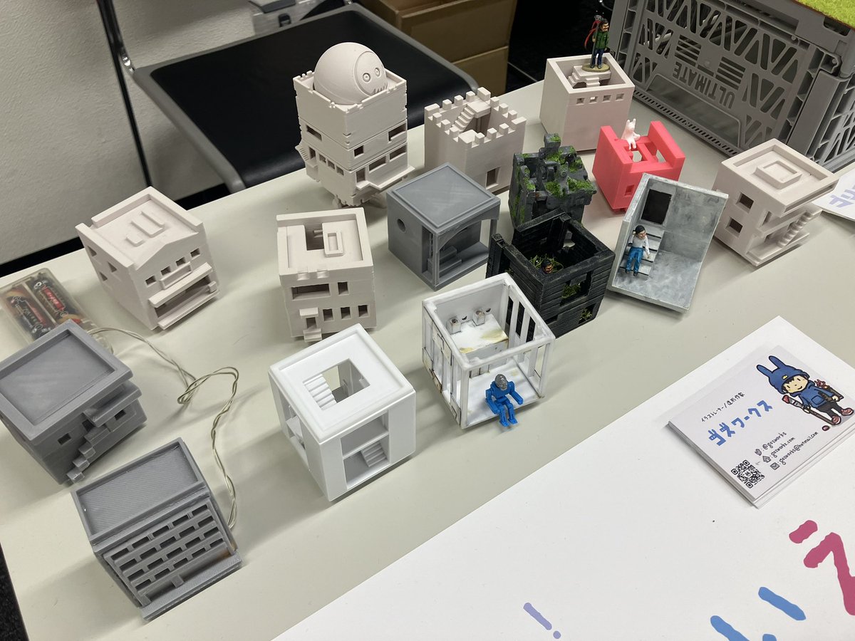 んげ＠4/5GWCオリオン16+卓番60 tweet media