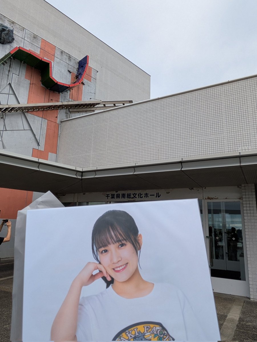 ゆうきゃ tweet media